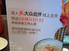-蝴蝶里·粤菜·点心(龙湖天街&滨江店)