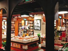 -西西弗书店&矢量咖啡(凯德MALL店)