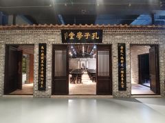 -火车头时光旧物仓