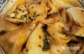 Sweet and Sour Dumplings