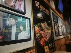 -韩国大金刚烤肉·料理(印象城店)