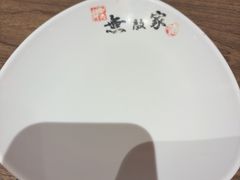 -无敌家拉面(颐堤港店)