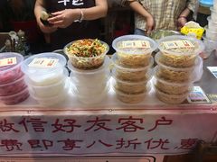-黎阳老街
