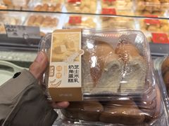 -泸溪河桃酥(西直门凯德店)