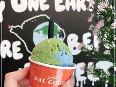 -Dal Cuore 达可芮冰淇淋(陕西北路店)