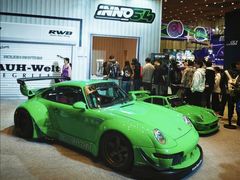 -网鱼电竞酒店(苏州大学东校区店)