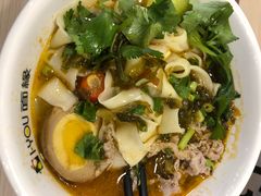 面-I-YOU面缘·仁和新城店