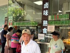 -光明邨大酒家(淮海路店)