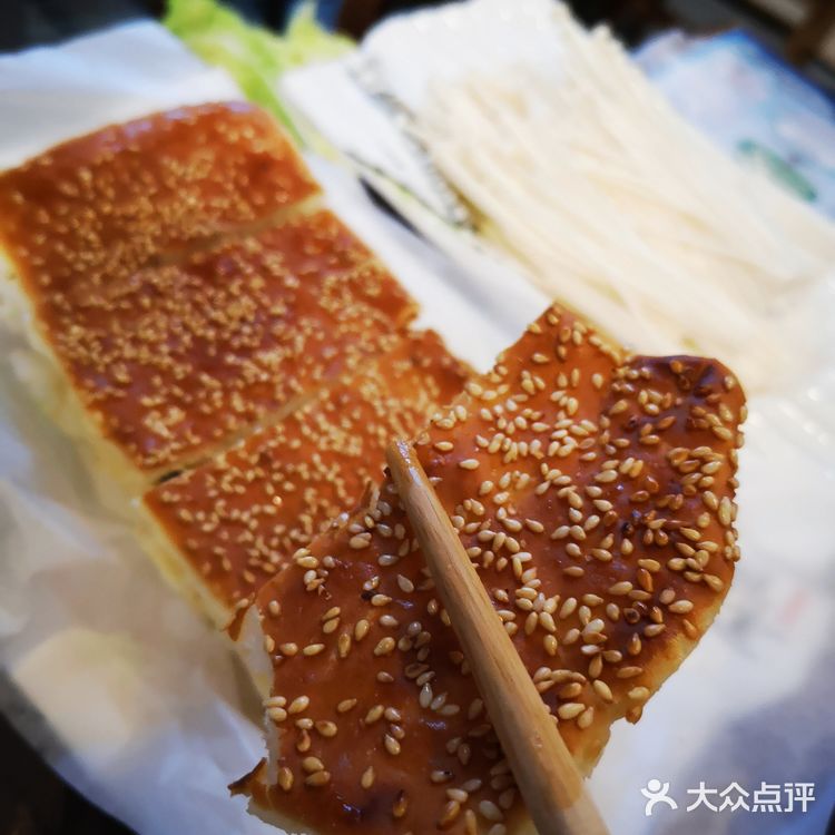 喜欢配菜有金针菇，娃娃菜