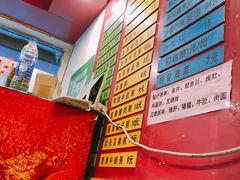 -卓粤拉肠(红庙店)