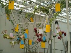 -中国农科院国家农业科技展示园