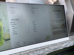 -茶百道(春熙路银石广场店)