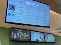-奈雪的茶(振华商厦店)