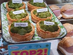 -PAOPAO Bakery&Café(港汇店)