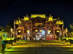 -不倒翁·徽天下名菜楼(马鞍山路店)