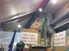 -小板凳(四公里店)