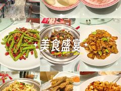 -李记饺子·熏酱东北菜(欢乐谷店)