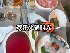 -海底捞火锅(逸仙路店)