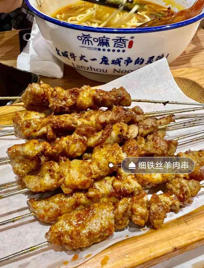 唏嘛香·金城牛大(上海首店)-"99魔都吨吨猪与你相遇9990唏嘛香