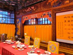 -白家大院·王府宫廷菜(苏州街店)