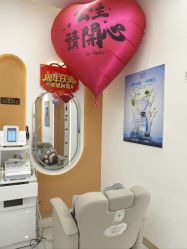 -希梵尔头皮抗衰·科技养发