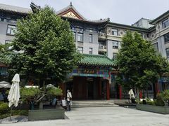 -庐灶江南·江南菜·四合院Bistro(东直门·华侨夜泊君亭店)