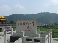 -图们国门景区