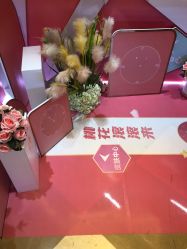 点击看大图 -昆明梦想医疗美容医院