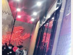 -仙品龙虾(总店)