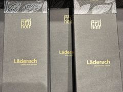 -Laderach 莱德拉(上海环贸iapm店)