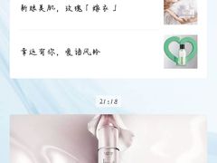 -DIOR迪奥(万象城店)