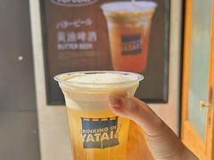 -火山屋台(新街口店)