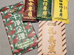 -大鸽饭(体育西路店)