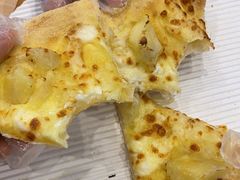 -达美乐比萨(兴海大道店)