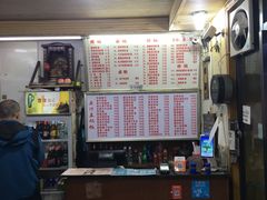 -活鱼村·老陈记粉店
