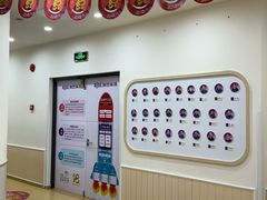 -瑞思英语·少儿英语启蒙(和平·国际商场示范校区)