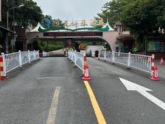 -广州莲花山旅游区