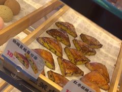 -墨茉点心局(国金街店)