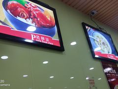 -老上海馄饨铺(浙江中路店)