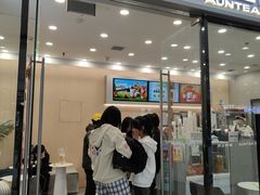 -沪上阿姨·精选茶饮(辽阳万达广场店)