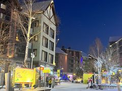 -中旅松花湖滑雪场