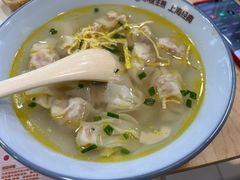 -小杨生煎(成山巴黎春天店)