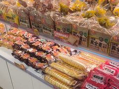 -味多美蛋糕(双安店)