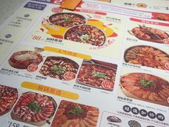 -黄记煌三汁焖锅(顺义华联店)