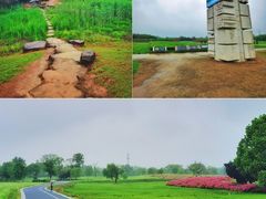 -良渚古城遗址公园