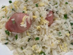 台式香肠炒饭-鹿港小镇(黄金店)
