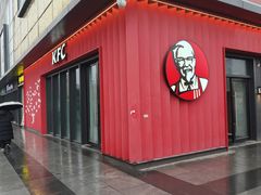 -肯德基(下沙和达城店)