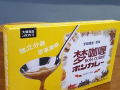 -Olé精品超市(南宁万象城店)