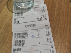 -老班长手工灌汤包老店(东山店)