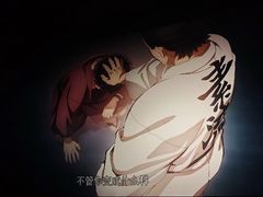 -武商摩尔影城(国广IMAX激光店)